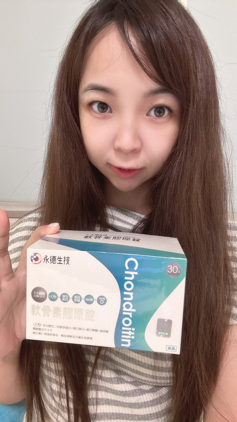試用